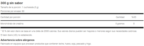 Nutrex Creatine Monohydrate - 300g Unflavored (Barquisimeto)